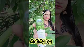 ഇത് പോലത്തെ ഗ്രീൻ ടീ കഴിച്ചിട്ട് ഉണ്ടോ|Laval Green 🍏 Tea #shorts