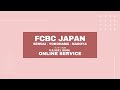 FCBC JAPAN SUNDAY SERVICE 5.2.2021