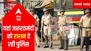 'Ration help' to needy in lockdown, actor Vivek Oberoi & police come forward | Delhi & Mumbai