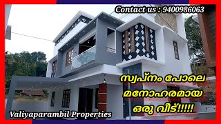 ID 635 : -New villa for sale in Pukkattupady near infopark kakkanad