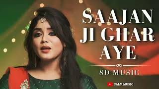 Saajanji Ghar Aye - 8D Music | Cover Version | Anurati Roy | Kuch Kuch Hota Hai | Calm Music