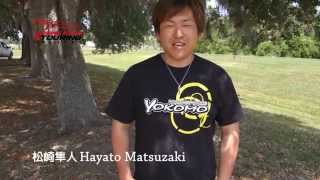 Waigo[TV] HongKong Touring Master 2014 - Round 1 [Hayato Matsuzaki 松崎隼人]