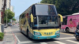 屏東客運 HINO高巴 9117路 556-V2