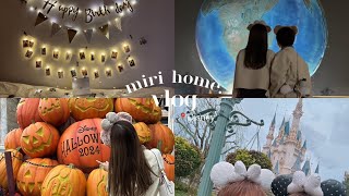 ［同性カップル］誕生日旅行vlog🐰🎂ｌディズニーデート🏰🌏ｌハロウィン👻ｌサプライズｌホテルでお祝い🥂