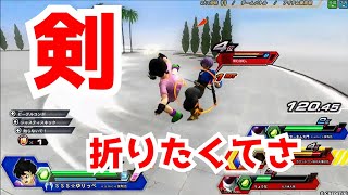 【ビーデル】死んだ世界のzenkaiバトル EPISODE.833