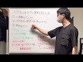 【爆益】光回線の選び方次第で10万円以上還元受けれるやて！！bestな光回線の契約のやり方について解説