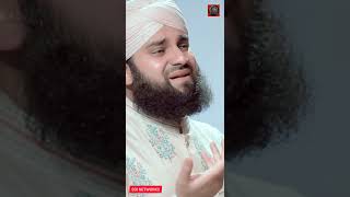 Alvida Alvida Mahe Ramzan - Hafiz Ahmed Raza Qadri - Ramzan 2021 - Full Screen WhatsApp Status