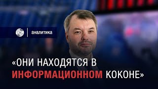 Азербайджан показывает армянам Карабаха дружественное отношение — Дмитрий Солонников