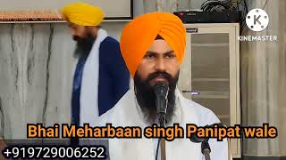 Banjara Sikh kaum Da Itihas ! ਬੰਜਾਰਾ ਕੌਮ ਦਾ ਇਤਿਹਾਸ ! बंजारे सिखो का इतिहास ! Meharbaan Singh Panipat