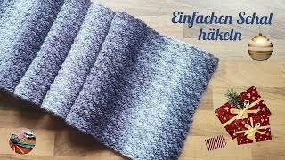 Einfachen Schal häkeln 🧣 einfaches Häkelmuster 🥰