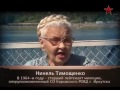 Банда Тарасова ЛЕГЕНДЫ СОВЕТСКОГО СЫСКА