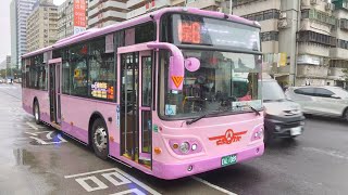 【棕6成運電巴新車上路】欣欣客運 臺北市公車 棕6路線往富德，消防局(松仁)到臺灣警察專科學校