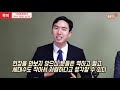 마용성에서 가성비 좋은 신축 아파트 마포구 용산구 성동구 숨은 보석 왕십리kcc스위첸