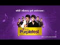 ncell purplefest