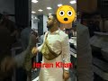 imran khan singer in delhi #ikseason #imrankhanworld #urban #imrankhan #imrankhansong #shortvideo