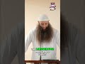 Eid ul-Fitr Khutbah 1447/2026 || Sh. Mohamad Doar
