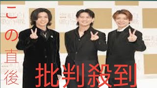 【紅白】出場歌手決定　初出場はNumber_i、こっちのけんと、ME:I、ILLITら【出場歌手一覧】