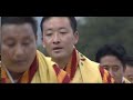 སློབ་དཔོན་འཕགས་པ། bhutanese music video traditional song u0026 dance