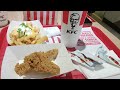 #kfc#kfcfriedchicken#cheezyfries#fingerlickinggood#best!!