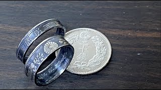 古銭の指輪 20銭銀貨での作り方 How to make old Japanese coin ring use Dragon 20 sen slyer coin.