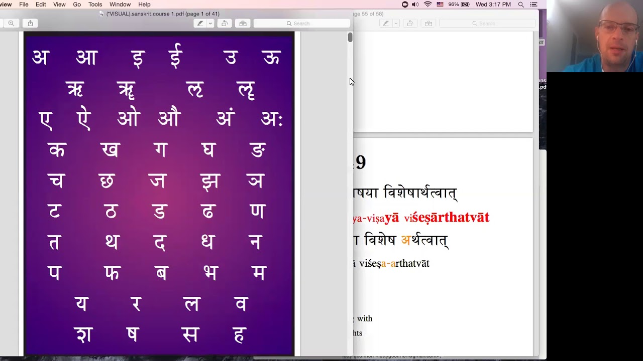 Sanskrit Alphabet Practice - YouTube