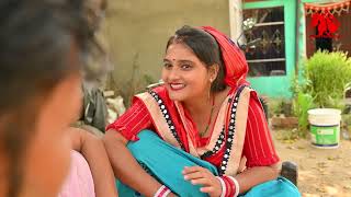 सास बहु का रिश्ता #haryanvi #natak #comedy #episode #video #dr_devsariya