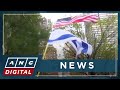 Palestinian-Americans in Chicago condemn Israel's decades-long occupation | ANC