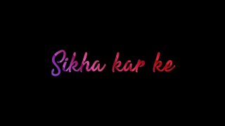 Mujhe Ishq Sikha Karke || Female Version Song || Lyrical WhatsApp Status ♥️