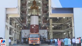 PSLV C 55 വിക്ഷേപണം ഇന്ന്; വിക്ഷേപണം ഉച്ചയ്ക്ക് 2:19ന് | PSLV C55 |ISRO