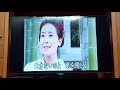 🎐霧島の宿🎐演歌練唱🎤 第103 唄：水田竜子 2020.06.04