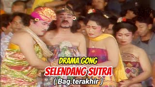 DRAMA GONG \