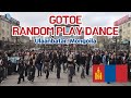 [ASIA TOUR PART3]YouTube's first RANDOM PLAY DANCE in ULAANBATAR, MONGOLIA