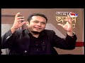 amar alosh dupur mesu আমার অলস দুপুর মিশু