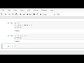 Python Comparison Operator | How to use Python Comparison operators