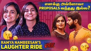 எனக்கு அவ்ளோவா Proposals வந்தது இல்ல | Ramya Nambessan | WalkieTalkie | Blacksheep Cinemas