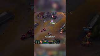 你是否也怀念那个无所不能的自己#游戏 #英雄联盟 #LOL