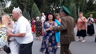 Миллионы самых нежных рук, а твои лучше!!!💃🌹Танцы в парке Горького!!!💃🌹Харьков 2021