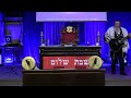 kehila makom shalom boker shabbat parashat beshalaj 02 08 2025