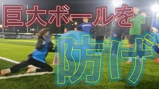 【ある日のGK練習VLOG Vol.48】必見！！㊙️小学生で学ぶコラプシング！　GKスクールU-12 編 GKコーチ・キーパーコーチ・ゴールキーパーコーチ・キーパースクール・GKスクール