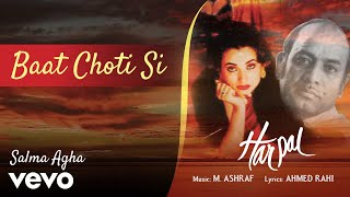 Baat Choti Si - Harpal |Salma Agha | Ghazal Collection