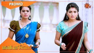 Pandavar Illam - Promo | 16 Nov 2020 | Sun TV Serial | Tamil Serial