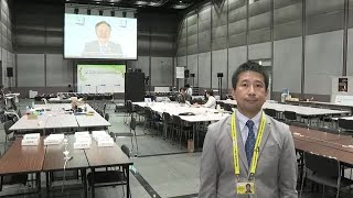 【会場から中継】Ｇ７香川・高松都市大臣会合　テーマと意義は？　前川記者が解説【香川・高松市】 (23/07/07 18:00)