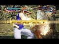 tekken 7 lei wulong shifu combo