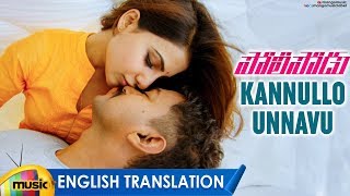Vijay And Samantha Cute Love Song | Kannullo Unnavu Video Song With English Translation | Policeodu