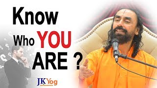 Self Awareness - Know Who You are and Uplift Yourself | Swami Mukundananda