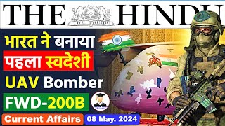 8 May  2024 | The Hindu Newspaper Analysis | 08 May Daily Current Affairs | Editorial Analysis