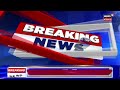 coimbatore car blast கோவை கார் வெடிப்பு வழக்கு மேலும் 4 பேர் கைது breaking news