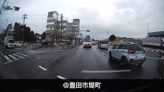 交差点内車線変更＠堤町