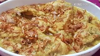 Chicken korma/চিকেন শাহী কোরমা রেসেপি/মুরগির কোরমা(দেশী রান্না)