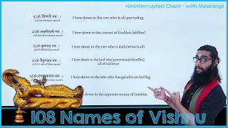 Vishnu AshtottaraShataNamavali - Sanskrit Guided Chant with English Meanings #AdhikaMasa2020